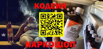стаф Моздок