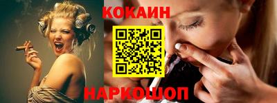 дживик Можга