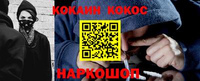 дживик Можга
