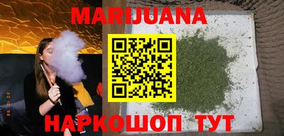 стаф Моздок
