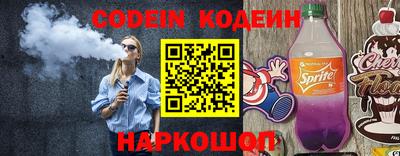 дживик Можга
