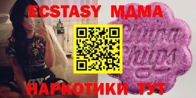 бошки Можайск