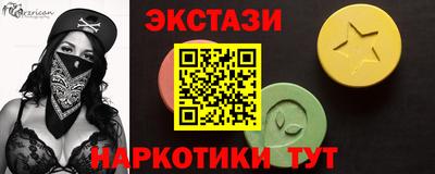 стаф Моздок