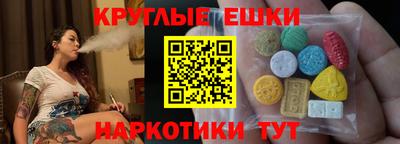 дживик Можга