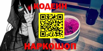 дживик Можга