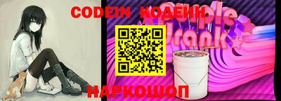бошки Можайск