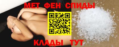 бошки Можайск