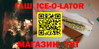 дживик Можга