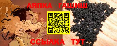 дживик Можга
