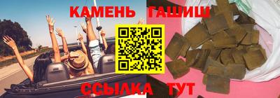 стаф Моздок