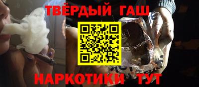 бошки Можайск