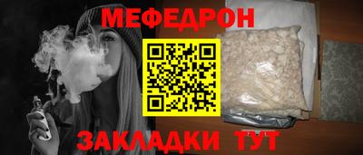 дживик Можга